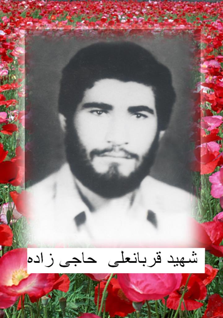 فاقد تصویر